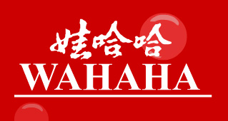 娃哈哈