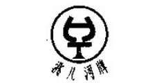 洮儿河牌及图