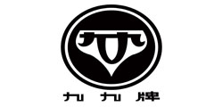 久久牌