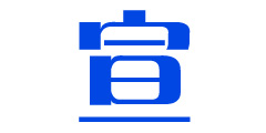 宣