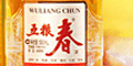 五粮春及图