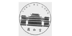 雍和宫YONGHEGONG 及图