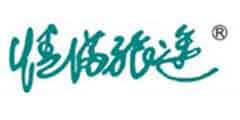 情满旅途