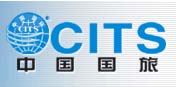 国旅