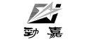 劲嘉及图