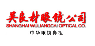 吴良材