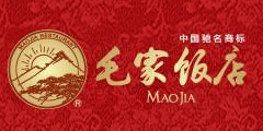 毛家及图