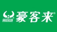 豪客来